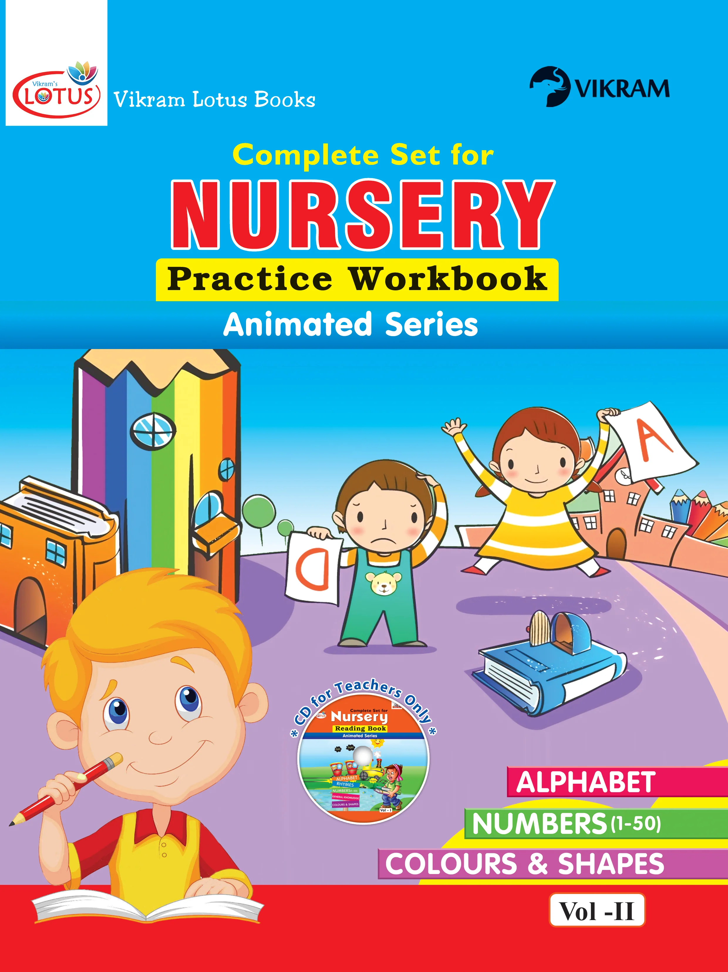 Nursery